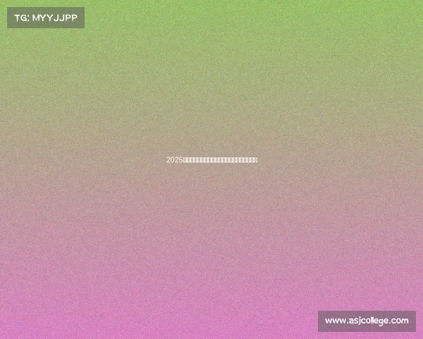 2025年全球网球赛事安排及重要赛事时间表全面解析 2025年全球网球赛事安排及重要赛事时间表全面解析